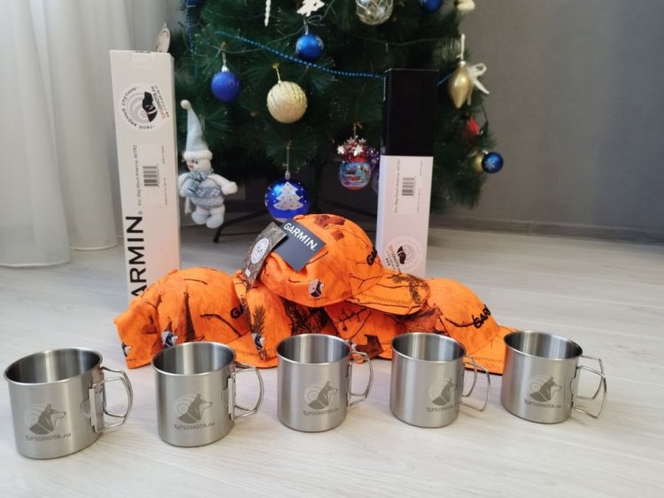 Garmin призы.jpeg